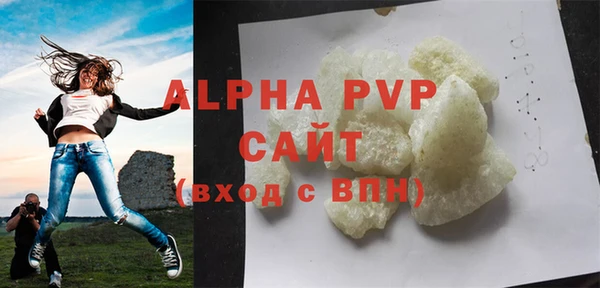 jwh Алзамай