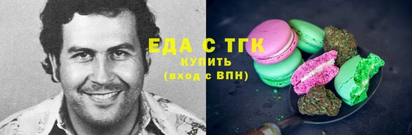 jwh Алзамай