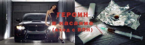 метадон Алексин