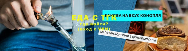 spice Семёнов