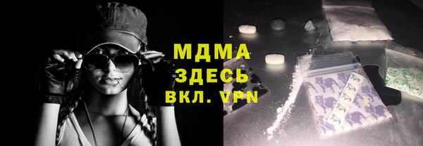 соль ск Алексеевка