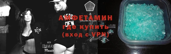 соль ск Алексеевка