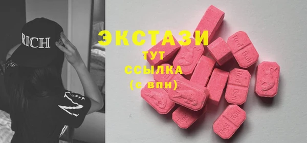 соль ск Алексеевка