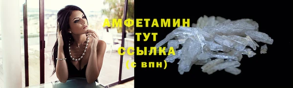 jwh Алзамай