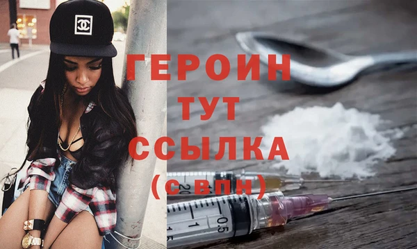метадон Алексин