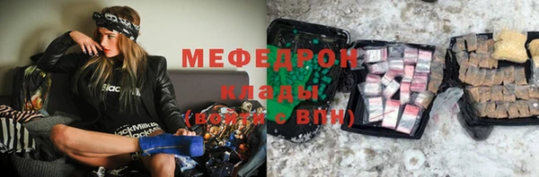 соль ск Алексеевка