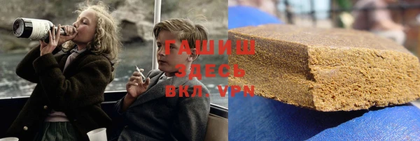 метадон Алексин