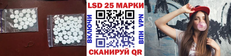 kraken вход  Бикин  ЛСД экстази ecstasy  купить  сайты 
