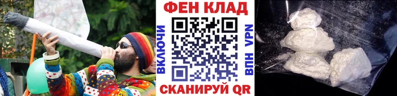 МЕТАМФЕТАМИН пудра Бикин