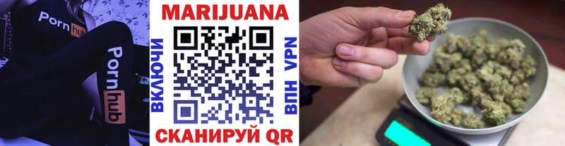 Конопля OG Kush Бикин
